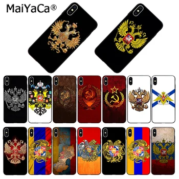 MaiYaCa Armėnijos rusijos Vėliava, herbas juoda minkštos tpu Silicio telefono dėklas skirtas iPhone 8 7 6 6S Plus X XS MAX XR 55S SE dangtis