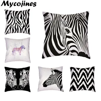 Mesti Užvalkalas Juoda ir Balta Dryžuotas Zebras Geometrinis 45x45Cm Aikštėje Houseware Namo Gyvenamasis Kambarys Sofos Papuošti Pagalvėlė Padengti