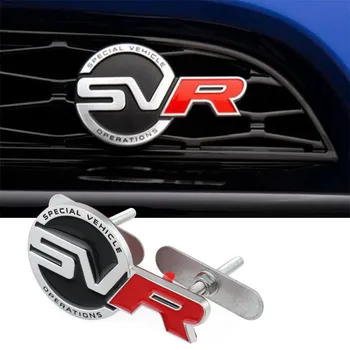 Metalo Automobilių Kėbulo Įklija, SV Logotipas Land Rover defender 
