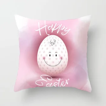Mielas Animacinių filmų Easter Bunny Kiaušiniai Dekoratyvinis Mesti Pagalvės Apima Raidžių Pagalvėlė Padengti Sofa Namų Puošybos Aksesuarų Vaikams