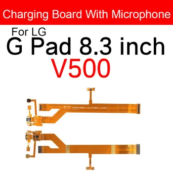 Mikrofonas & Įkroviklis, USB jungtis Dock Flex Kabelis LG G Trinkelėmis 8.3 Colių V500 Įkrovimo lizdas Moduliui Usb Jungtis Uosto Pakeitimo