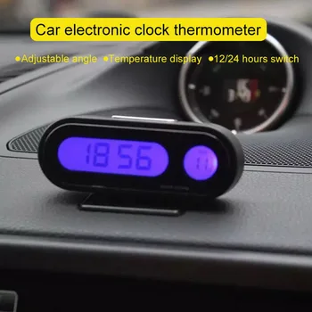 Mini Daugiafunkcinis Automobilinis Skaitmeninis Laikrodis, Termometras, Automobilių Drėgmėmačiu Apdailos Ornamentu Laikrodis Automobilis-Stilius