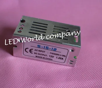 Mini Dydžio DC12V LED impulsinis Maitinimo šaltinis 12V 1.25 A 15W Apšvietimo Transformatorius Maitinimo Adapteris AC110V-220V