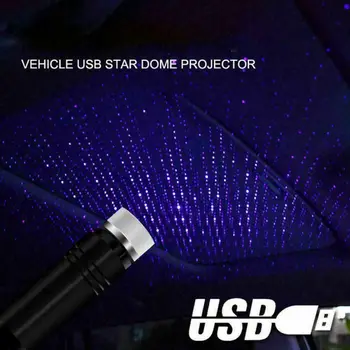 Mini LED Automobilio Stogo Star Naktį Šviesos USB Dekoratyvinė Lempa Projektoriui Reguliuojamas Atmosferą Namuose, Lubų Dekoras, Šviesos