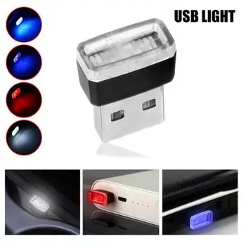 Mini LED Automobilio USB Atmosfera Lempos Stogo Star Šviesos Interjero Žvaigždėtą Lazerinius Projektorius, Šviesos Auto Apdaila Naktį Avarinis Apšvietimas