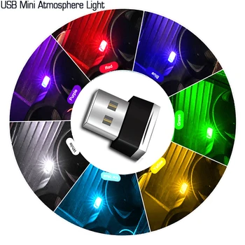 Mini LED Automobilių Šviesos Auto Interjero USB Atmosfera, Šviesos, Plug And Play Dekoro Lempos Avarinio Apšvietimo PC Auto Produktus, Automobilių Accesso