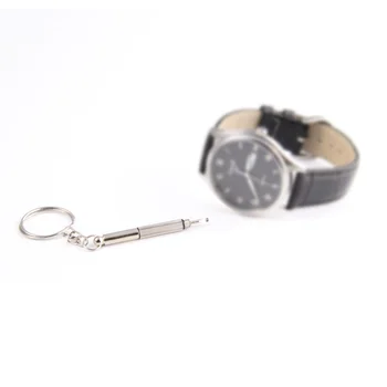 Mini Multi-funkcija Atsuktuvas Keychain Įrankis Remontas Laikrodžių Stiklai Nešiojamų Naudingumas Priemonė, Raktų Žiedas Užsegimas Sagtis Pakabukas D20