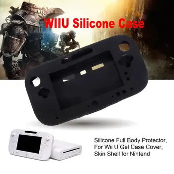 Minkšto Silikono viso Kūno apsaugos Wii U Gelio Padengti Odos Shell Nintend WiiU Gamepad Valdytojas