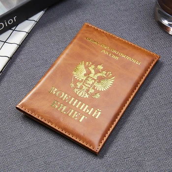 Moterų, Vyrų PU Odos RU rusijos Pasą Padengti Kelionės Reikmenys Derliaus Dokumentas ID Bankas Perduoti Kredito Kortelės Turėtojas Piniginės