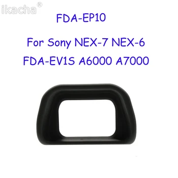 MPT-EP10 Akių Taurės Eyepiec Eyecup vaizdo Ieškiklis Sony Alpha A6000 A7000 NEX-7 NEX-6 FDA-EV1S Skaitmeninis Fotoaparatas