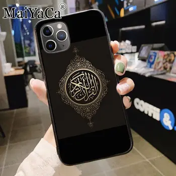 Musulmonų knyga koranas arabų islamo cituoja musulmonų silikono minkštas Telefono dėklas Skirtas iphone 11pro 5s 6s 12pro 8plus x xs xr xsmax Shell