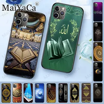 Musulmonų knyga koranas arabų islamo cituoja musulmonų silikono minkštas Telefono dėklas Skirtas iphone 11pro 5s 6s 12pro 8plus x xs xr xsmax Shell