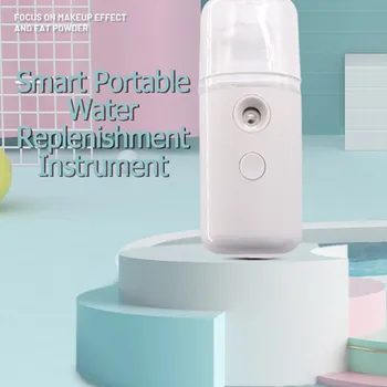 Nano Veido Garlaivis USB Inhaliatoriaus Veido kremas, Veido Purkštuvas Drėkintuvas Drėkinantis Moterų Veido garintuvas, Odos Priežiūros Priemonės 2020 m.