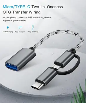 Naujas 2 In 1 USB 3.0 OTG Kabelį, Tipas C Micro Usb USB3.0 Adapteris USB-C Duomenų Perdavimo Kabelis Samsung 