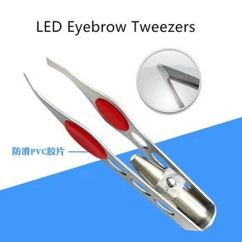 Naujas Atvykimo sudaro Įrankiai, LED Šviesos Blakstienų Antakių Plaukų Šalinimo Tweezer Veido Plaukų Valiklis Nerūdijančio Plieno Antakių Pincetu