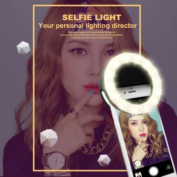 Naujas Atvykti USB Mokestis Selfie Portable Led Flash Kamera Telefoną Fotografijos Žiedas Šviesos Stiprinimas Fotografija 