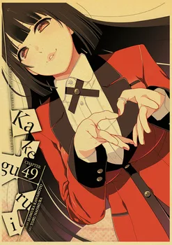 Naujas Kakegurui Anime Plakatas Užsakymą Derliaus Plakatus Namo Kambaryje Apdailos Kraft Popieriaus, Sienos Plakatas Spausdina