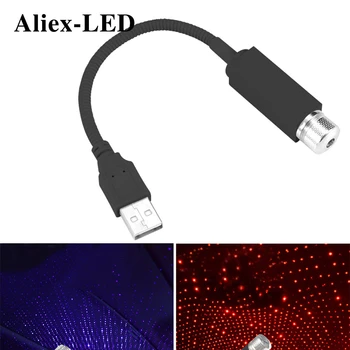 Naujas USB Laser Naktį Lengvųjų Automobilių priedai, Stogo Star Projektorius LED dekoro žibintų Aukščio Apšvietimo Galaxy Poveikis dekoratyvinės lempos