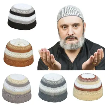 Naujas Vyrų Musulmonų Maldos Skrybėlės Medvilnės Mezgimo Skrybėlės Vyrų Kaukolės Bžūp Islamo Musulmonų Maldos Skrybėlę Galvos Dėvėti Kieto Atsitiktinis Vyras Bžūp