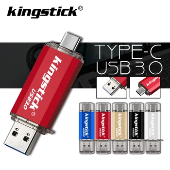 Naujausia USB 3.0 Tipo C Pendrive 16GB 32GB 64GB USB Flash Diskas 128GB Pen diskas 1 TB 