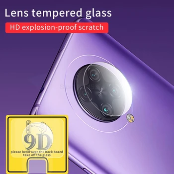 Naujausias 2vnt galinė vaizdo Kamera Protction Filmas Xiaomi Poco X3 9D HD Grūdintas Stiklas, Galinis Objektyvo Ekrano Dangtelis Poco X3 NFC Objektyvo Stiklas