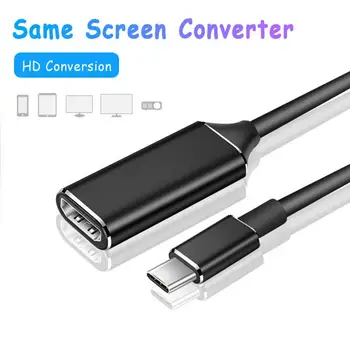 Naujausias USB C į HDMI Adapteris, suderinamas 4K 30Hz Kabelį, Tipas C, MacBook Samsung Galaxy S10 Huawei Mate P20 Pro USB-C Adapter