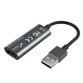 Nešiojamas USB 2.0 Audio Video Capture Card HDMI-suderinamas su USB 2.0 1080P Mini Užfiksuoti Kortelės Live Transliacijos Vaizdo Įrašymo