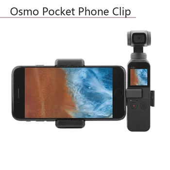 Nešiojamų Mount Mobiliojo Telefono Užtikrinti Įrašą Fiksuotas Laikiklis Laikiklis Stovėti Nešiojamą Gimbal Jungtis DJI OSMO Kišenėje/Pocket 2