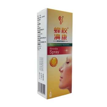 Nosies Purškalas Kinijos Tradicinės Medicinos Žolė+Propolis Stiprus ir veiksmingas gydymo Lėtinis Rinitas, Sinusitas nemokamas pristatymas