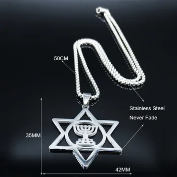 Nostalgija Religinių Menorah Žvaigždė Davidas Žydų Magen Judaica hebrajų Izraelio Tikėjimo Lempos Hanukkah Nerūdijančio Plieno Karoliai N1230S02