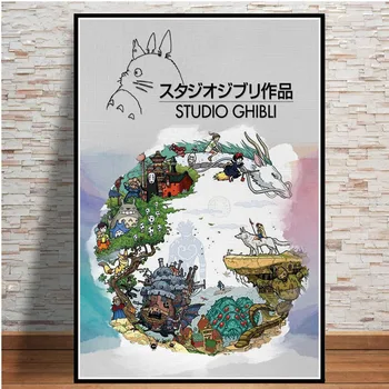 Nuotraukos plakatas studio Ghibli moka duoklė nuotraukas juda Japonijos animacinių filmų meno tapybos drobės, sienos, namų dekoro