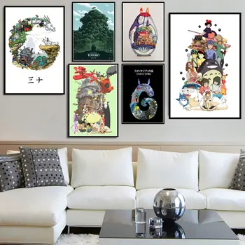 Nuotraukos plakatas studio Ghibli moka duoklė nuotraukas juda Japonijos animacinių filmų meno tapybos drobės, sienos, namų dekoro