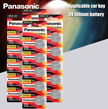 Panasonic Originalus cr2025 Mygtuką Elementų Baterijų 20PCS/DAUG cr 2025 3V Ličio Monetos Baterija Žiūrėti Skaičiuoklė Svoris Masto