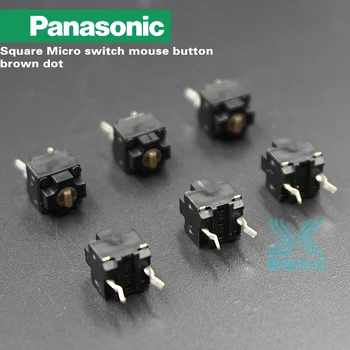 Panasonic originalus pelės aikštėje mikro jungiklio mygtuką EVQP0E07K 