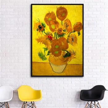 Pasaulio Tapybos Van Gogo Saulėgrąžų Plakatas Abstrakčios Drobės Meno Spausdinti Gėlių Sienos Nuotraukas, Gyvenamasis Kambarys, Virtuvė, Miegamasis Sienos Menas