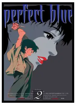 Perfect Blue Movie Namų Dekoratyvinis Dažymas Kraftpopieris Plakatas 42X30cm