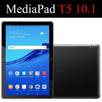 Planšetinio kompiuterio atveju, Huawei MediaPad T5 10.1