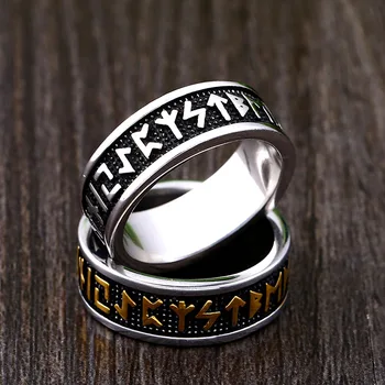 Plieno karys-viking rune kietas nerūdijančio plieno žiedas sklandžiai mados populiarus šiaurės europoje dovana amuletas papuošalai