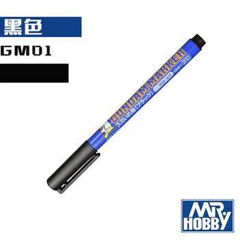 Ponas Hobis Gundam Gunze GSI Spalvos Žymeklis GM01-GM03 Gunpla Modelio Rinkinio Dažų Rašiklis,Plastiko Modelis Rinkiniai