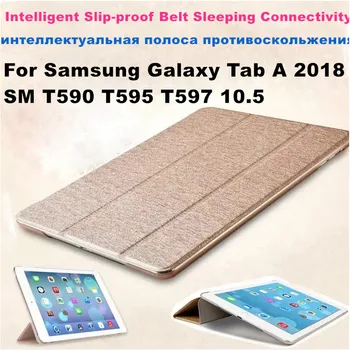 PU Odinis dėklas, Skirtas Samsung galaxy Tab 10,5 2018 SM-T590 T595 T597 Planšetinio kompiuterio dangtelis 