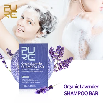 PURC Organinių Levandų Šampūnas Baras GRYNAS ir Veganų rankų darbo šalto tvarkomi plaukų šampūnas jokių cheminių medžiagų ar konservantų 11.11