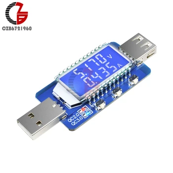 QC3.0 QC2.0 Smart Sukelti LCD USB Testeris DC 4V-28V Digital Voltmeter Ammeter 12V 24V USB Įkroviklis Gydytojas Detektorius voltmetras
