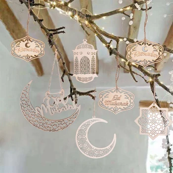 Ramadanas Eid Mubarakas Medienos Amatų Mėnulis Medinė Lenta, Papuošalai Namuose Kabo Papuošalas Pakabukas Islamo Musulmonų Šalies Prekių