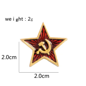 Red Star Plaktukas, Kūjis Komunistų Emblemos Mados Laisvė, Lygybė Pin rusijos Dovanos Sovietų Sąjungos Sages moterims, vyrams #281751