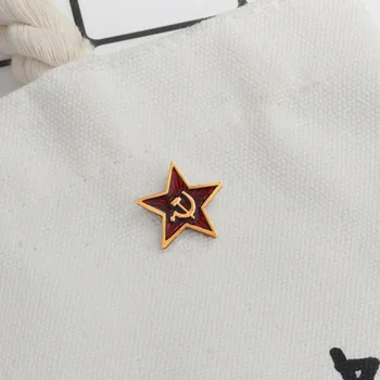 Red Star Plaktukas, Kūjis Komunistų Emblemos Mados Laisvė, Lygybė Pin rusijos Dovanos Sovietų Sąjungos Sages moterims, vyrams #281751
