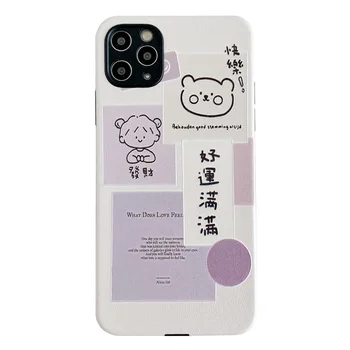 Retro art line merginos lokys Japonijos kawaii Telefono dėklas Skirtas iPhone 12 11 Pro Max XR Xs 7 8 Plius 12 mini 7Plus atveju Mielas Minkštas Viršelis