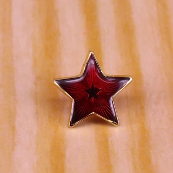 Retro Sovietų raudonosios žvaigždės sagė