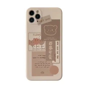 Retro šokolado šypsena saldus lokys meno Telefono dėklas Skirtas iPhone 12 11 Pro Max Xr Xs Max 7 8 Plus x 12 mini 7Plus atveju Mielas minkštas viršelis