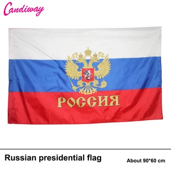 Rusijos Federacijos Prezidento vėliavas, 3x2' pėdų Rusijos Prezidento VĖLIAVA CCCP Nacionalinės Vėliavos Festivalio SSRS Apdailos Vėliavos N024