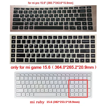 Rusijos Silikoninis Klaviatūros Viršelis Xiaomi Mi Oro 13.3 Colių Mibook Pro Žaidimas 15.6 Nešiojamas kompiuteris Notebook Raštas kino 13 15